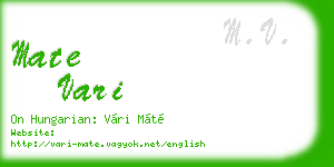 mate vari business card